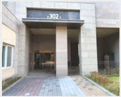  2023Ÿ47600   Ѱ8 332, 302 171701ȣ (,ȣݺũ3)    Ʈ