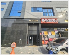  2023Ÿ��49675  �ٸ��󰡰��