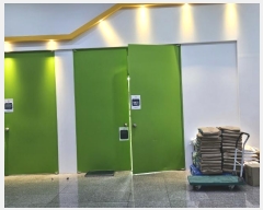  2023Ÿ��49675  �ٸ��󰡰��