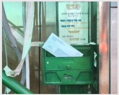  2023Ÿ��49743 ��� ������ ��쵿 316-2       ����(����)���