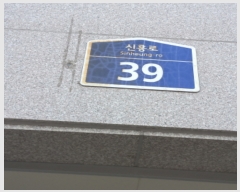 2023Ÿ5255  ټ()
