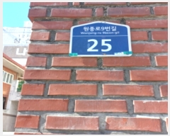  2023Ÿ5675  Ʈ