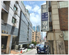  2023Ÿ��39289  ����Ʈ���