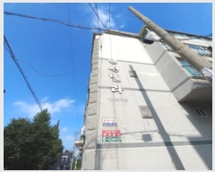  2023Ÿ42179  õ  496 111, 2202ȣ (,ī̸Ǽ)    ټ,