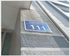  2023Ÿ42179  õ  496 111, 2202ȣ (,ī̸Ǽ)    ټ,