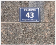  2023Ÿ47624  ٸ󰡰