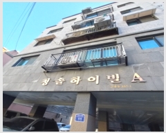  2023Ÿ48306  õ  152 11, 3303ȣ (,û̺)    ټ,