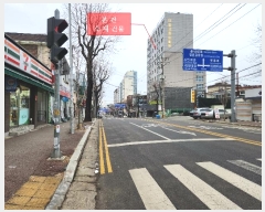  2023Ÿ52893  õ ̱ 帻 263, 101001ȣ (ɰ,ũ)    Ʈ