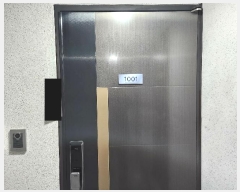  2023Ÿ52893  õ ̱ 帻 263, 101001ȣ (ɰ,ũ)    Ʈ