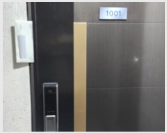  2023Ÿ52893  õ ̱ 帻 263, 101001ȣ (ɰ,ũ)    Ʈ