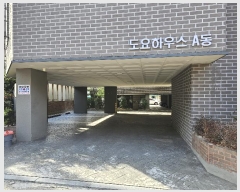  2023Ÿ51951  õ   90-12, ̵ 2201ȣ (,Ͽ콺)   ټ,