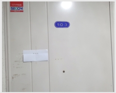  2023Ÿ��81970  ����Ʈ���