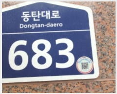  2023Ÿ8227  Ʈ