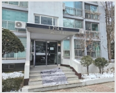  2023Ÿ12462   뱸 1770 21, 214 4405ȣ (뵿,ѱƮ)   Ʈ