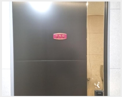  2023Ÿ��10237 ��� ������ �Ǽ��� ȿ����256���� 45, 1��101ȣ (�Ǽ���,�׸�)    ��,�繫�ǰ��