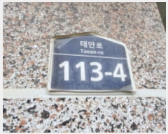  2023Ÿ79724  ټ()