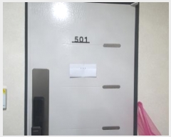  2023Ÿ9992  ȭ   16, 3302ȣ ((101))    ټ,
