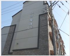  2023Ÿ��60157 ��� ���ν� ó�α� ������ ����� 115-3, 1�� 3��301ȣ (�׸���ũ)  �ټ���,������