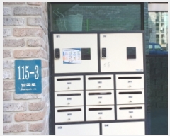  2023Ÿ��60157 ��� ���ν� ó�α� ������ ����� 115-3, 1�� 3��301ȣ (�׸���ũ)  �ټ���,������