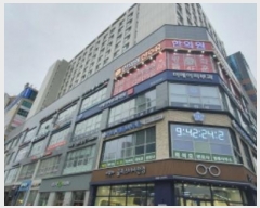  2023Ÿ84320  ȭ ź 495, 7736ȣ (굿,ź ġ)    ǽڰ