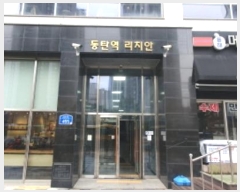  2023Ÿ84320  ȭ ź 495, 7736ȣ (굿,ź ġ)    ǽڰ
