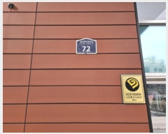  2023Ÿ84542   뱸 Ǽ908 72, 102 8802ȣ (ŵ,̾ȿ븶ũ1)   Ʈ