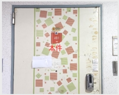  2023Ÿ��88841 ��� ���ν� ���ﱸ ���� 17, 312�� 4��401ȣ (�Ű���,���������žȾ���Ʈ)   ����Ʈ���