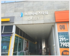  2023Ÿ��1615  ����Ʈ��������