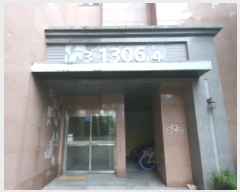  2023Ÿ8289  ȭ źȯ21 53, 1306 3303ȣ (û赿,ź Եĳ˹Ʈν)   Ʈ