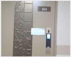  2023Ÿ8289  ȭ źȯ21 53, 1306 3303ȣ (û赿,ź Եĳ˹Ʈν)   Ʈ