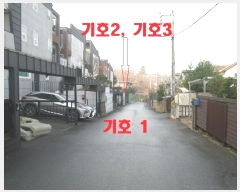  2023Ÿ��11117 ��� ���ν� ó�α� ������ ������ 167-8     ���ð��