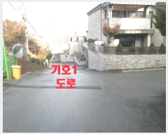  2023Ÿ��11117 ��� ���ν� ó�α� ������ ������ 167-8     ���ð��