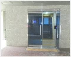  2023Ÿ��85446  �ټ���(����)���