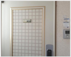  2023Ÿ1684  ν ﱸ  94, 101 3303ȣ (,ڿϴä)   Ʈ