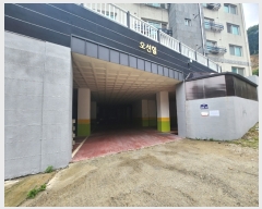  2023Ÿ68274  ȭ Ÿ η 235-17, ̵ 3301ȣ    ټ,