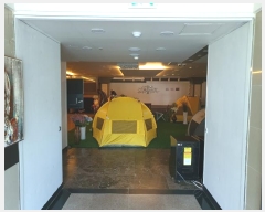  2023Ÿ70987  ν ﱸ 311 33, 5501ȣ (ߵ,)    ,繫ǰ