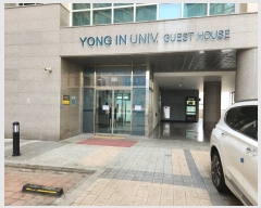  2023Ÿ87  ν óα ߺδ 1216, 161637ȣ (ϵ,μƮھ)    ܵ(ȣ)