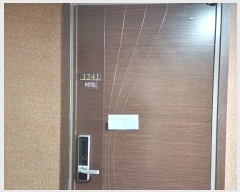  2023Ÿ87  ν óα ߺδ 1216, 161637ȣ (ϵ,μƮھ)    ܵ(ȣ)