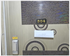  2023Ÿ��8319 ��� ����� �����360���� 22, 2��201ȣ      �ټ���,������