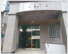  2023Ÿ10947  ȭ  Ϳ15 10, 317 131302ȣ (״밡3)   Ʈ