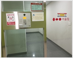  2023Ÿ��11810 ��� ������ �Ǽ��� ȣ�ŽǷ�165���� 71, 105�� 2��202ȣ (ȣ�Žǵ�,ȣ�ŽǱ�ȣ��︲��������)   ����Ʈ���