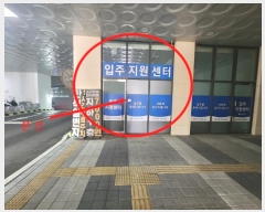  2023Ÿ77902   꼺 425(), 1149ȣ (,۽ƮŸ)     ,繫ǰ