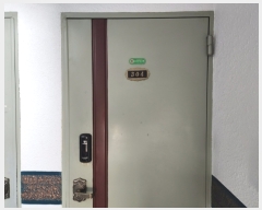  2023Ÿ13038  ν óα 29 29-1, 3304ȣ     ټ,