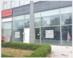  2023Ÿ��70918 ��� ȭ���� ��ź�ϳ�1�� 61, 1��116ȣ (�ɵ�,��ź�츮��)     ��,�繫�ǰ��