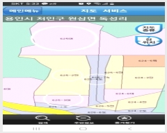  2023Ÿ��52576  ���ð��