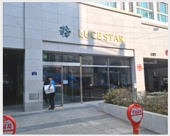  2023Ÿ��78257 ��� ������ �ȴޱ� ���Ż��76���� 10, 1�� 13��1309ȣ (���,��ü��Ÿ)   ��������Ȱ���ð��