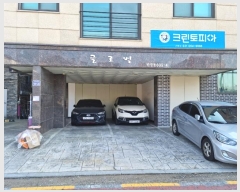  2023Ÿ��11834 ��� ������ ���뱸 �ŵ� 966      �ܵ�����,�����ð��