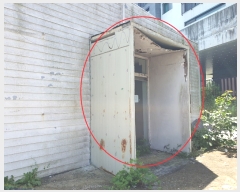  2023Ÿ��8357 ��� ���ν� ������ ��õ�� 606-1      ��,�繫�ǰ��