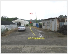  2023Ÿ��66469 ��� ȭ���� �ۻ�� ������ 604-2      ����(��)���