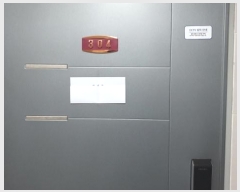  2023Ÿ��77322 ��� ���ν� ó�α� ������ ������23���� 16-3, 3��304ȣ (����)   �ټ���,������